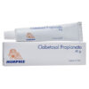 Clobetasol 0.05% Crema 40 Mg Mp - Imagen 2