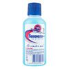 Removedor Andrea 75 Ml - Imagen 2