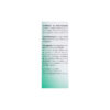 Berbeel Homaccord Gotas 30 Ml - Imagen 2